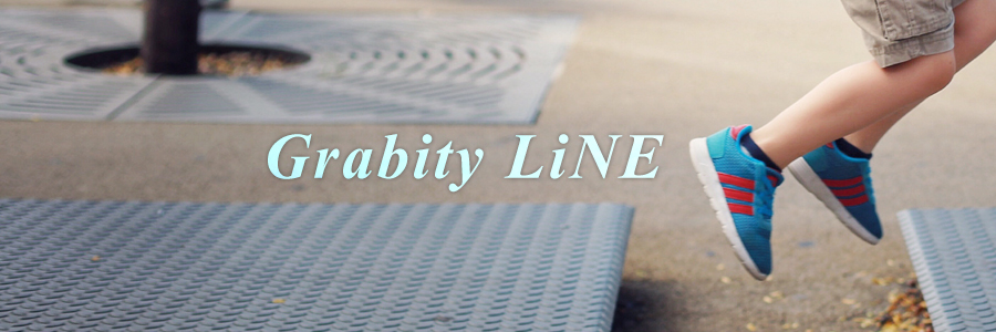 Grabity LiNE